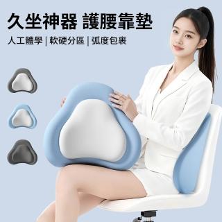 【2026】雙背人體工學椅推薦10款高評價雙背人體工學椅品牌排行 | BALIMAN情報局