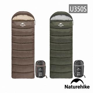 【2026】Naturehike睡袋推薦10款高評價Naturehike睡袋品牌排行 | BALIMAN情報局