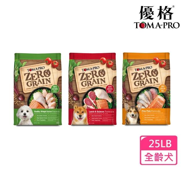 【2026必買】優格飼料終極推薦清單 | 好吃美食的八里人