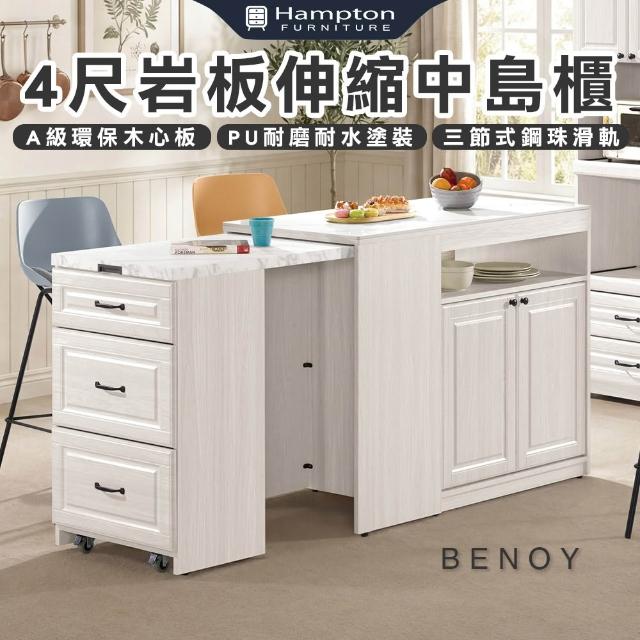 【2026必買】櫃子收納終極推薦清單 | BALIMAN情報局