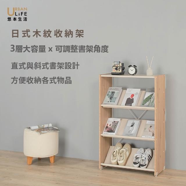 【2026必買】櫃子收納終極推薦清單 | BALIMAN情報局