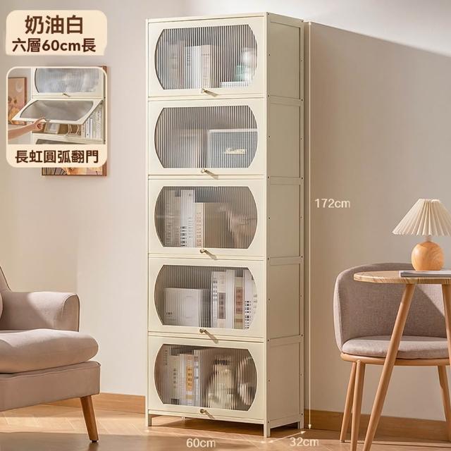 【2026必買】櫃子收納終極推薦清單 | BALIMAN情報局