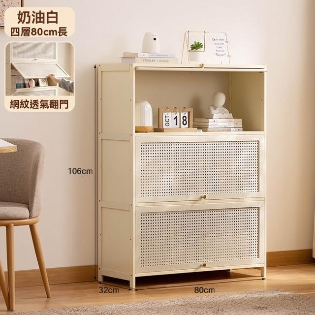 【2026必買】櫃子收納終極推薦清單 | BALIMAN情報局