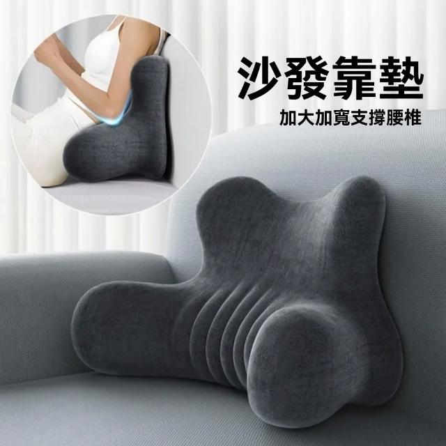 【2026必買】護腰枕終極推薦清單 | BALIMAN情報局