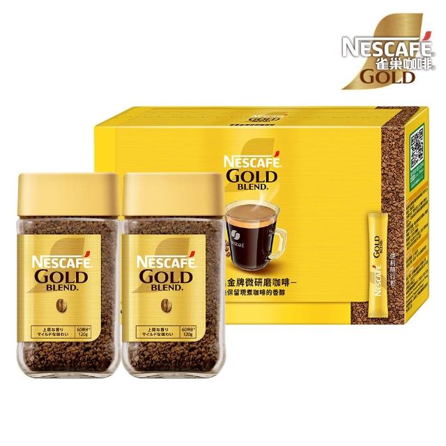 【2026必買】罐裝咖啡終極推薦清單 | 好吃美食的八里人