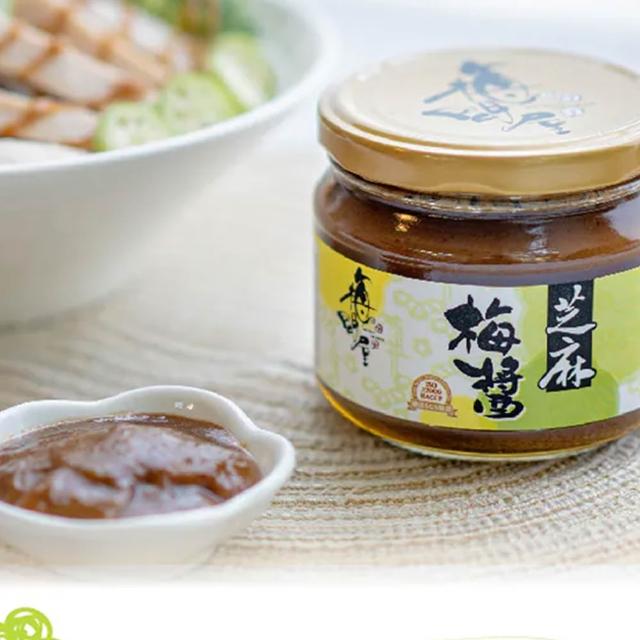 【2026必買】梅子醬終極推薦清單 | BALIMAN情報局