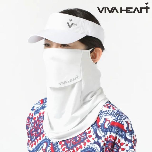 【2026必買】涼感脖圍終極推薦清單 | 好吃美食的八里人