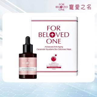 【2026】寵愛之名面膜推薦｜1款高評價人氣品牌排行榜 | BALIMAN情報局