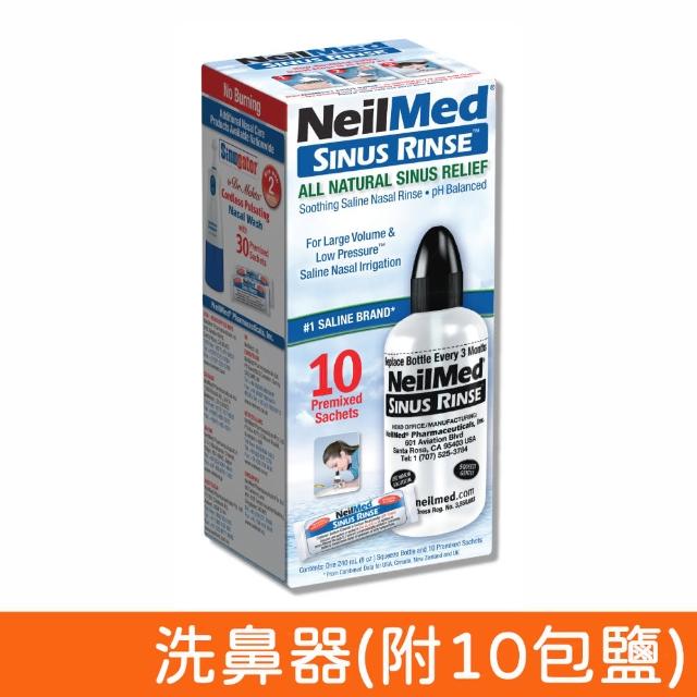 【2026必買】洗鼻器終極推薦清單 | BALIMAN情報局
