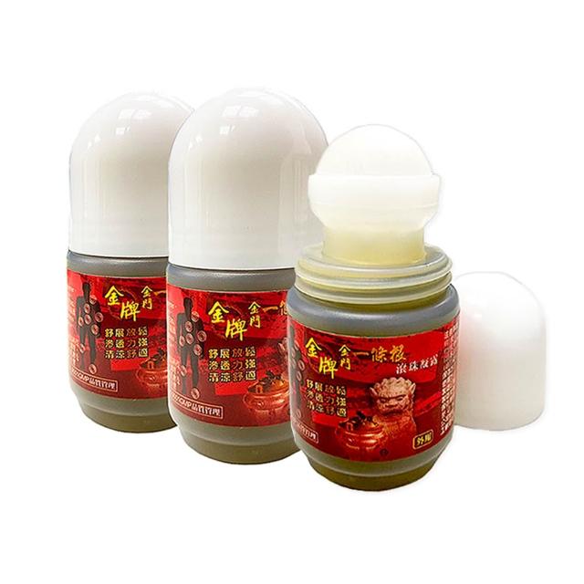 | 好吃美食的八里人 【2026必買】舒緩凝膠終極推薦清單 | 好吃美食的八里人