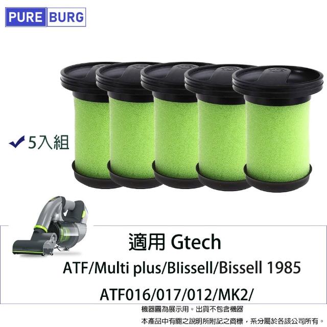 【2026必買】小綠吸塵器終極推薦清單 | BALIMAN情報局