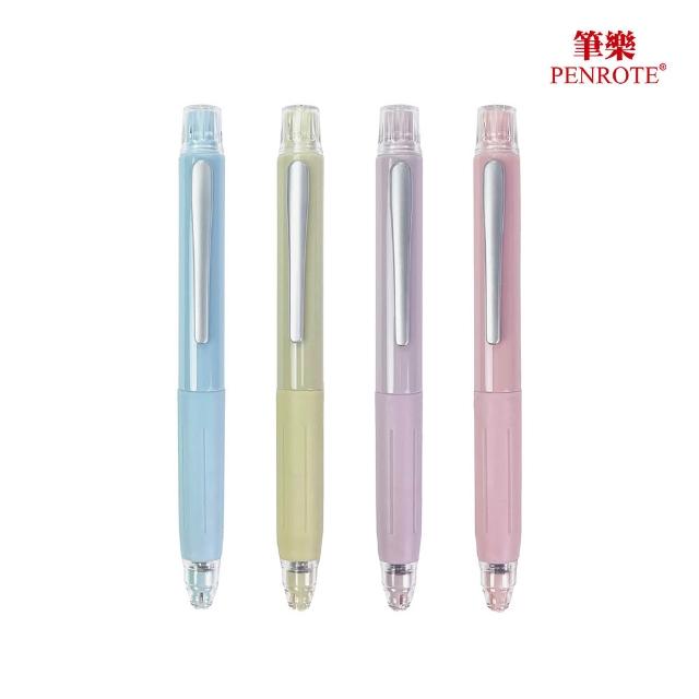 【2026必買】中性筆終極推薦清單 | 好吃美食的八里人