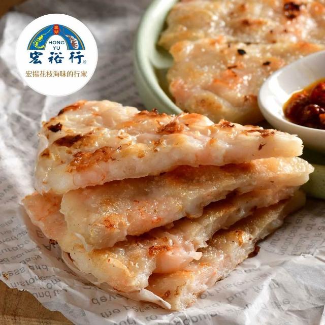 【2026必買】月亮蝦餅終極推薦清單 | 好吃美食的八里人