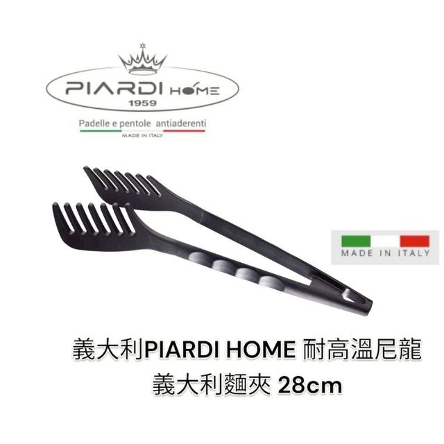 【2026必買】義大利麵條終極推薦清單 | 好吃美食的八里人