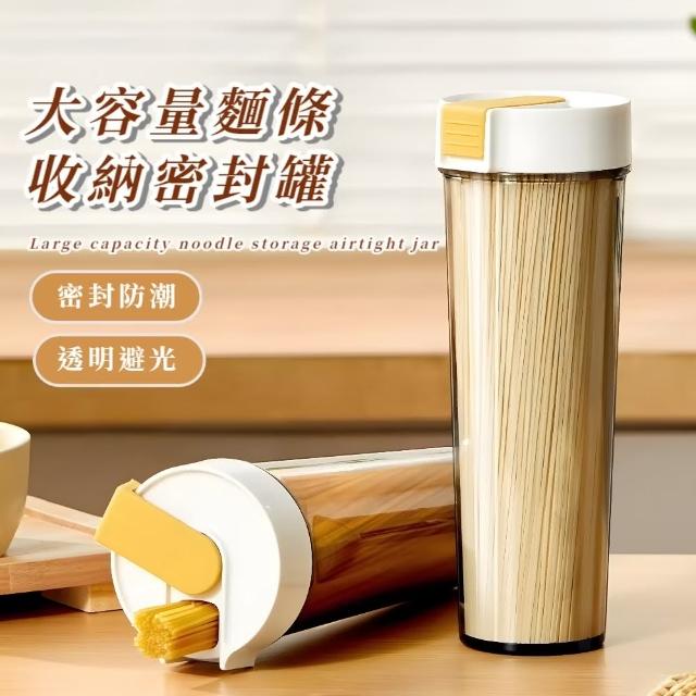 【2026必買】義大利麵條終極推薦清單 | 好吃美食的八里人