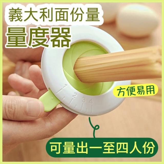 【2026必買】義大利麵條終極推薦清單 | 好吃美食的八里人