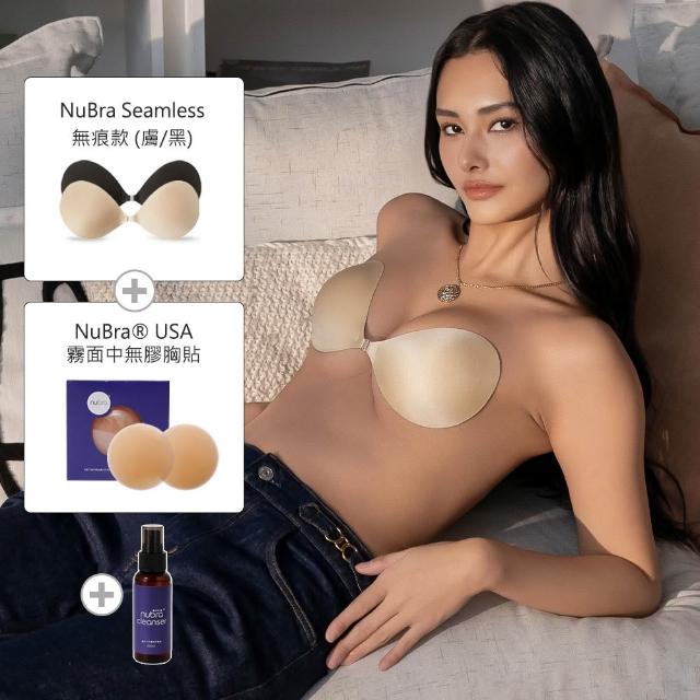 【2026必買】隱形胸罩終極推薦清單 | 好吃美食的八里人