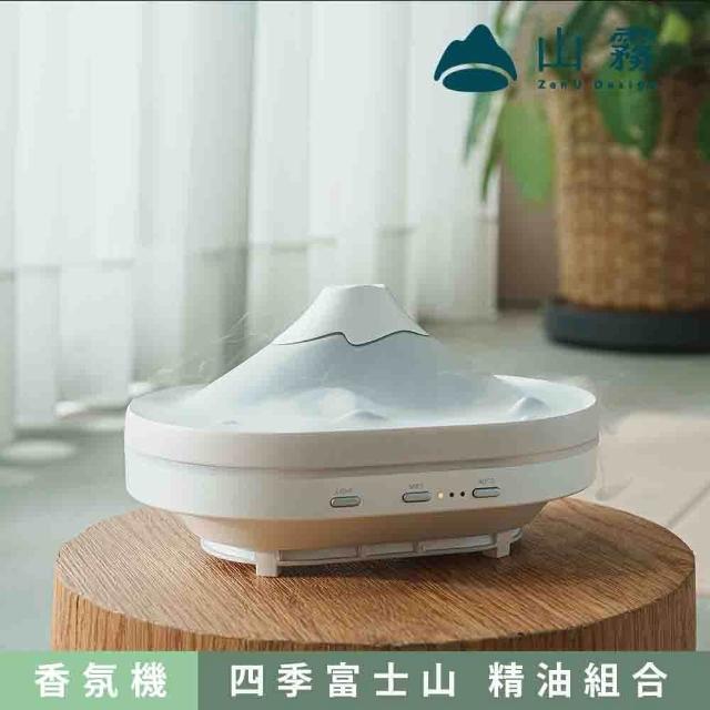 【2026必買】擴香儀終極推薦清單 | BALIMAN情報局