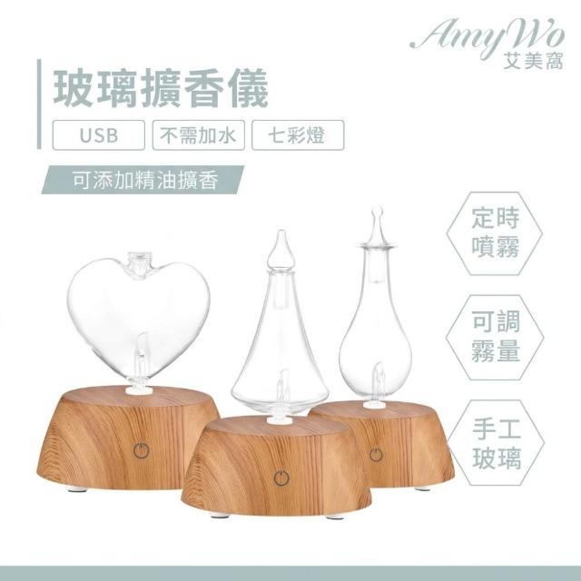 【2026必買】擴香儀終極推薦清單 | BALIMAN情報局