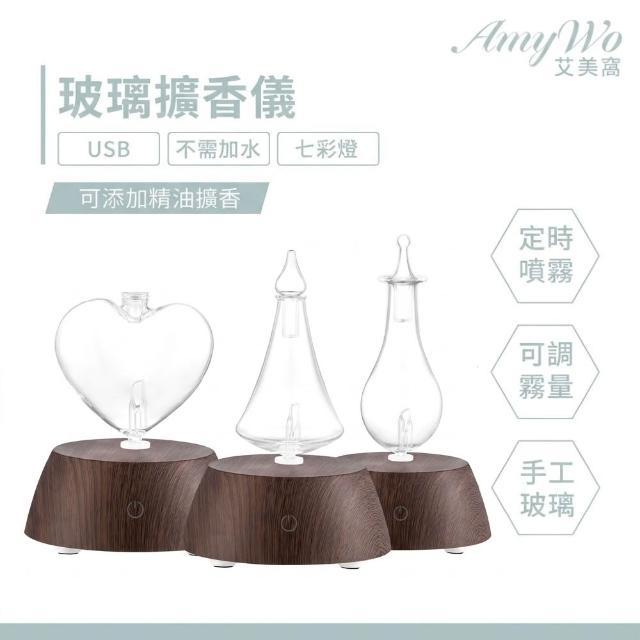 【2026必買】擴香儀終極推薦清單 | BALIMAN情報局