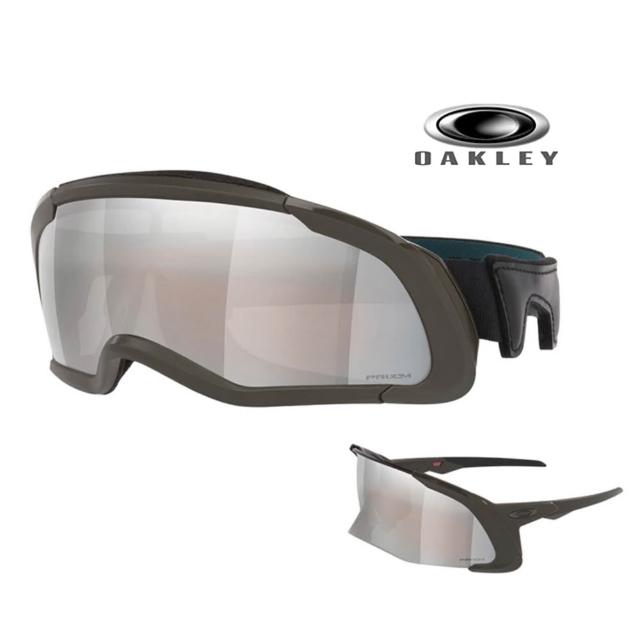 【2026必買】眼鏡終極推薦清單 | 好吃美食的八里人