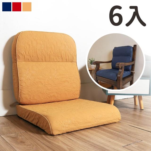 【2026必買】輪椅坐墊終極推薦清單 | 好吃美食的八里人