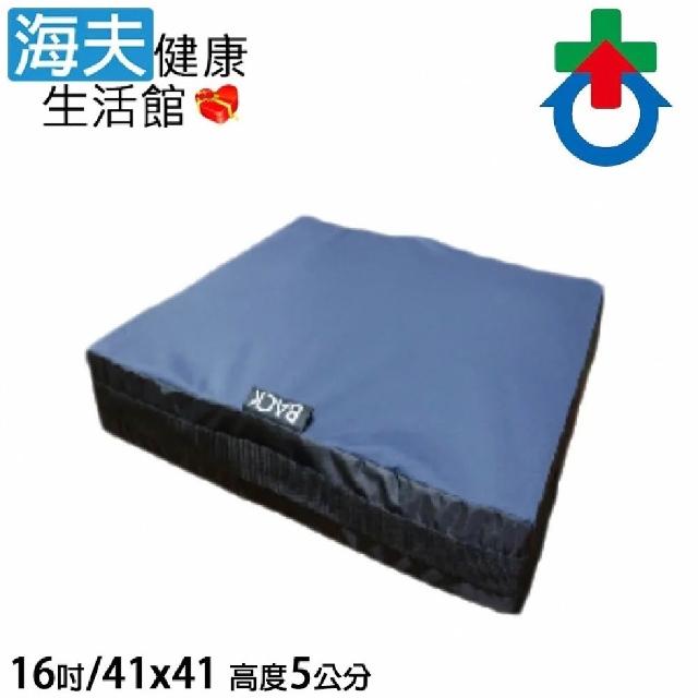 【2026必買】輪椅坐墊終極推薦清單 | 好吃美食的八里人