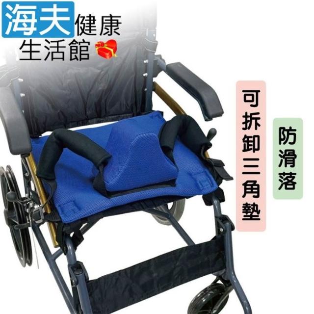 【2026必買】輪椅坐墊終極推薦清單 | 好吃美食的八里人