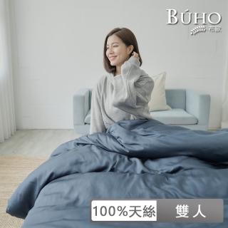 【2026】雙人床套組推薦10款高評價雙人床套組品牌排行 | BALIMAN情報局