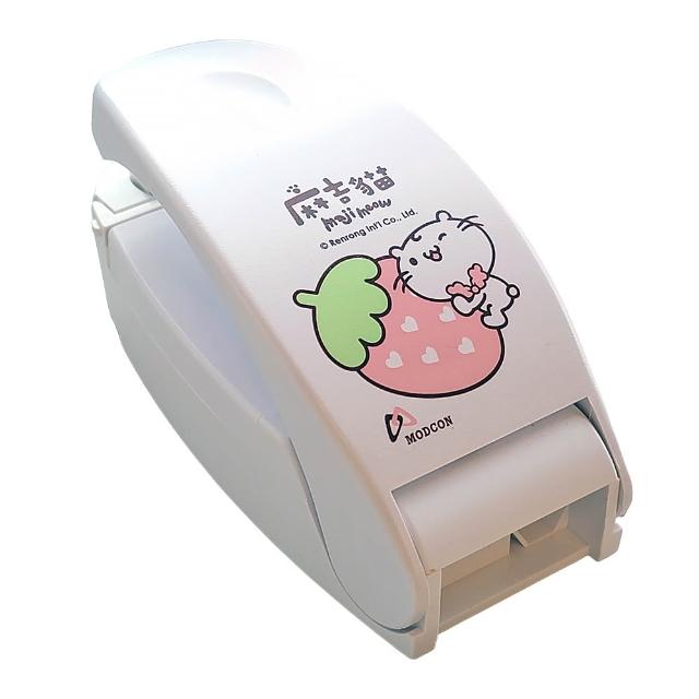 【2026必買】迷你封口機終極推薦清單 | 好吃美食的八里人