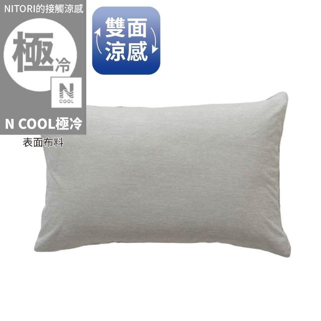 【2026必買】涼感枕頭套終極推薦清單 | 好吃美食的八里人