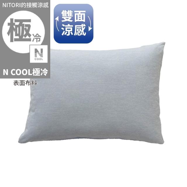 【2026必買】涼感枕頭套終極推薦清單 | 好吃美食的八里人