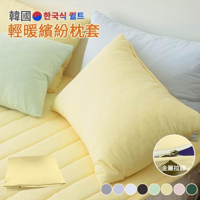 【2026必買】涼感枕頭套終極推薦清單 | 好吃美食的八里人