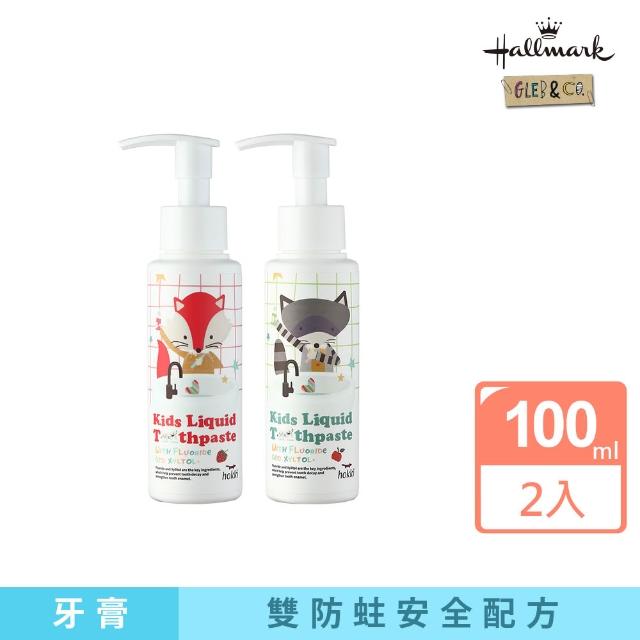 【2026必買】無氟牙膏終極推薦清單 | 好吃美食的八里人