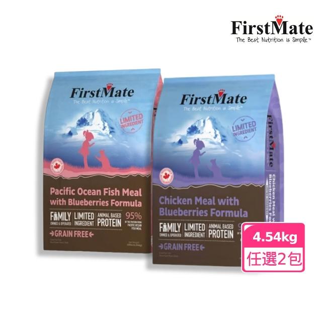 【2026必買】無穀貓飼料終極推薦清單 | 好吃美食的八里人