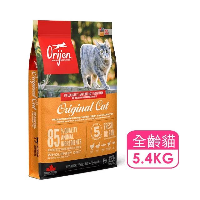 【2026必買】無穀貓飼料終極推薦清單 | 好吃美食的八里人
