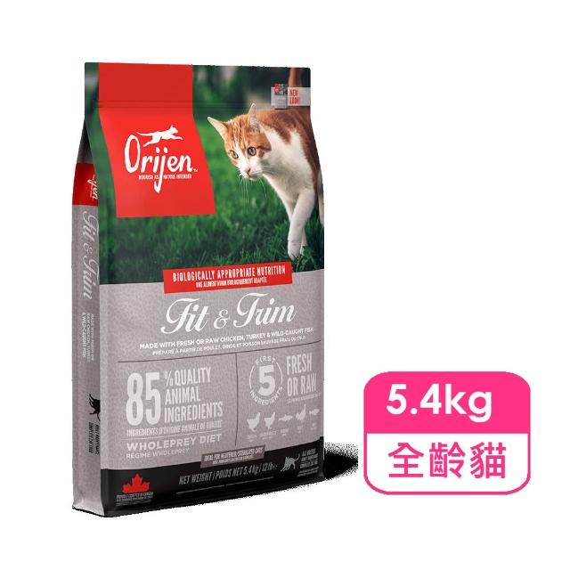 【2026必買】無穀貓飼料終極推薦清單 | 好吃美食的八里人