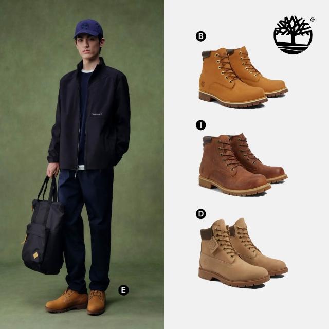 【2026必買】短靴終極推薦清單 | 好吃美食的八里人