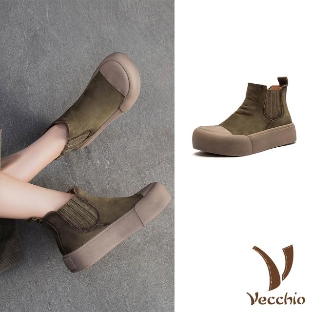 【2026必買】短靴終極推薦清單 | 好吃美食的八里人