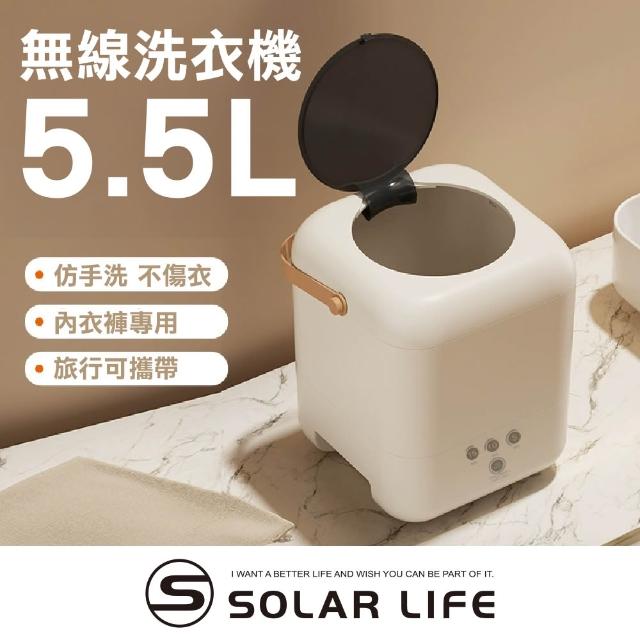 【2026必買】小型洗衣機終極推薦清單 | BALIMAN情報局