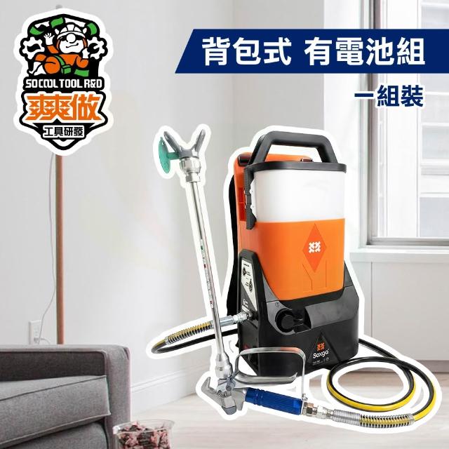 【2026必買】油漆刷終極推薦清單 | 好吃美食的八里人