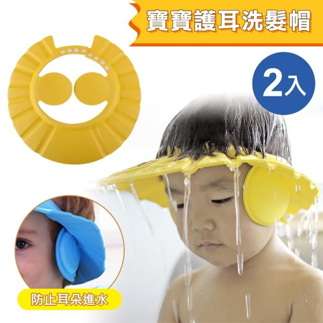 【2026必買】兒童洗髮椅終極推薦清單 | BALIMAN情報局