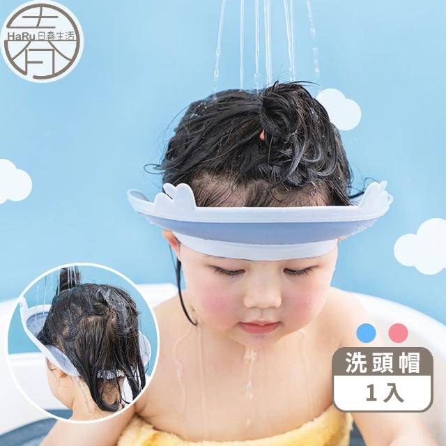 【2026必買】兒童洗髮椅終極推薦清單 | BALIMAN情報局