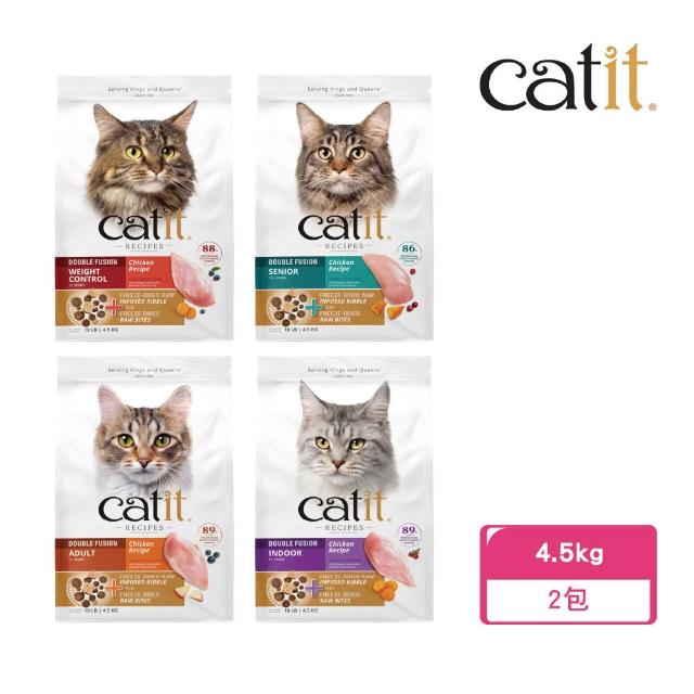 【2026必買】貓飼料終極推薦清單 | 好吃美食的八里人