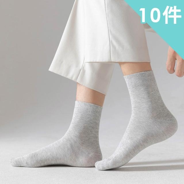 【2026必買】紳士襪終極推薦清單 | 好吃美食的八里人