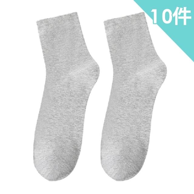 【2026必買】紳士襪終極推薦清單 | 好吃美食的八里人