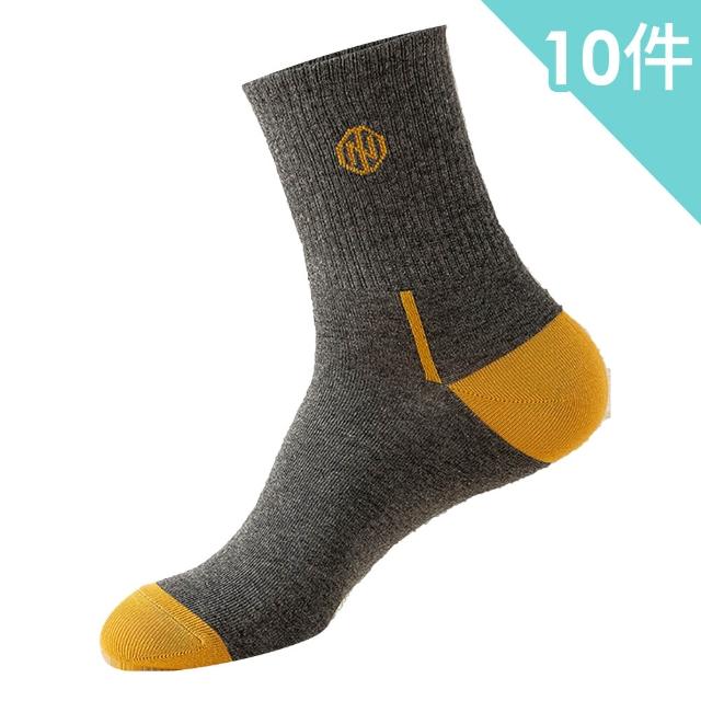 【2026必買】紳士襪終極推薦清單 | 好吃美食的八里人