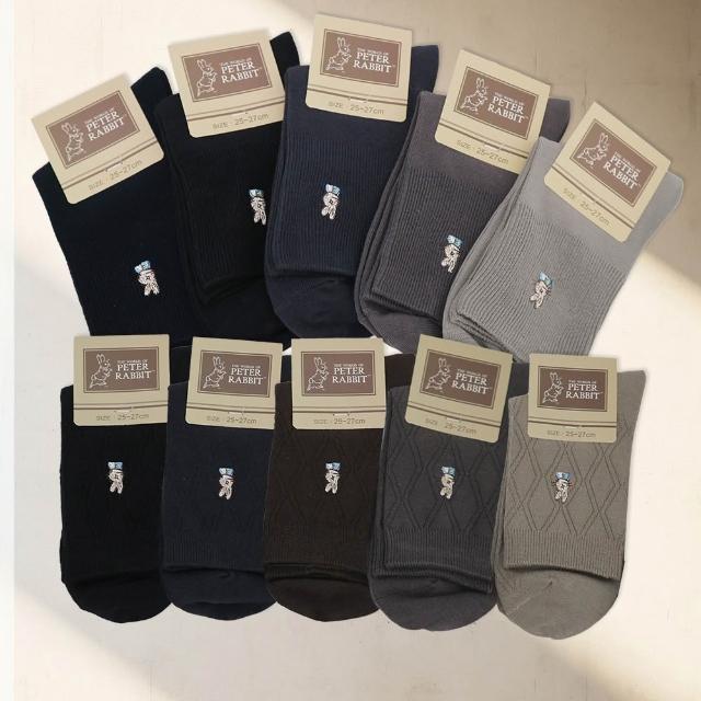 【2026必買】紳士襪終極推薦清單 | 好吃美食的八里人