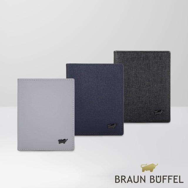 【2026必買】證件夾終極推薦清單 | 好吃美食的八里人