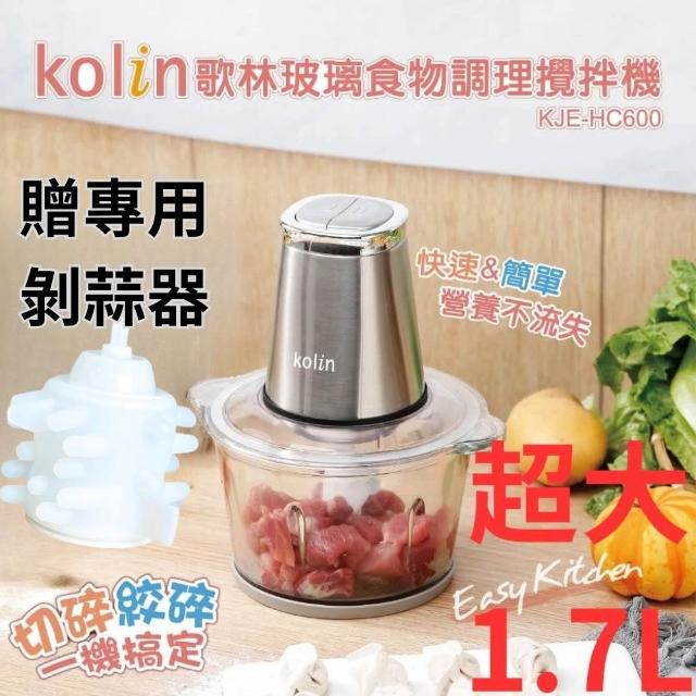 【2026必買】寶寶調理機終極推薦清單 | BALIMAN情報局